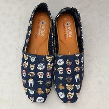 Bobs by Skechers Plush Pup