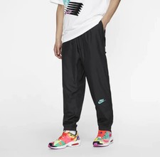 Nike x Atmos NRG Track Pants