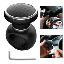 Steering Wheel Spinner Knob