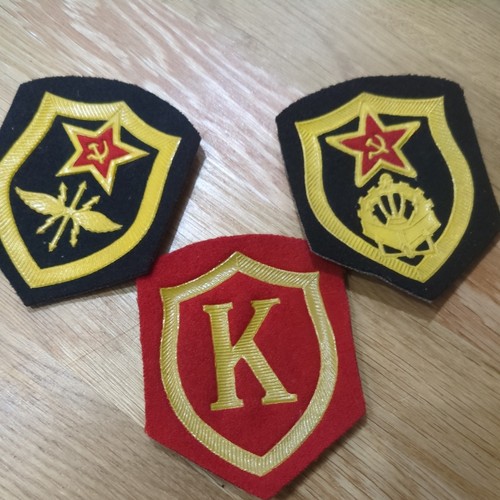 Ussr soviet russian - ussr,