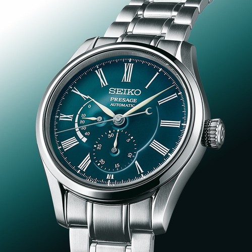 Seiko presage forest - seiko,