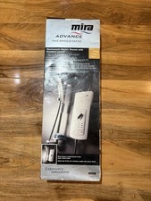 Mira Advance ATL Standard