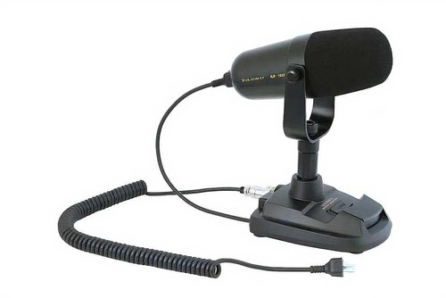 Yaesu 90d desktop dynamic - yaesu,