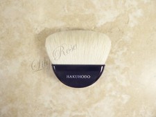 HAKUHODO Fan Brush, Goat Hair