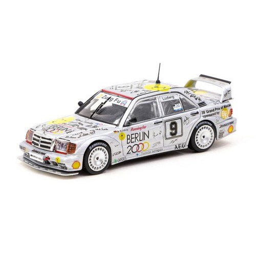 Tarmac works 64 - works, 1/64