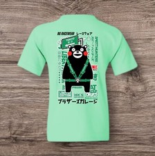 Kid JDM Bear Character Car