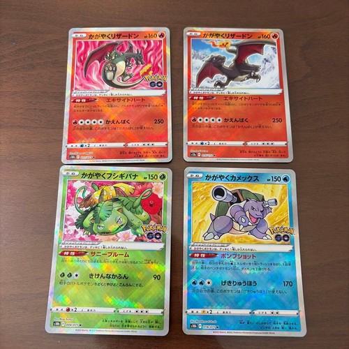Shining charizard - charizard, x2