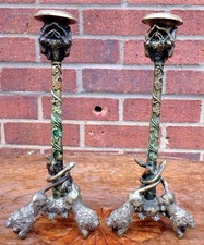 Pair antique bronze