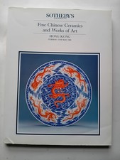 Sothebys catalogue Fine