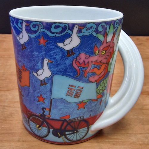 Rosenthal studio line city - line,