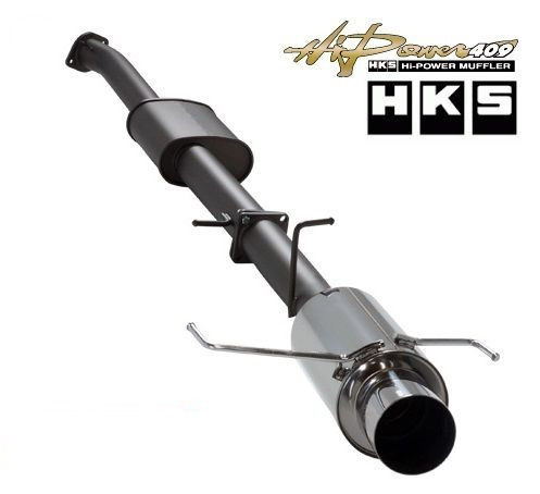 Hks power 409 cat - 409, back