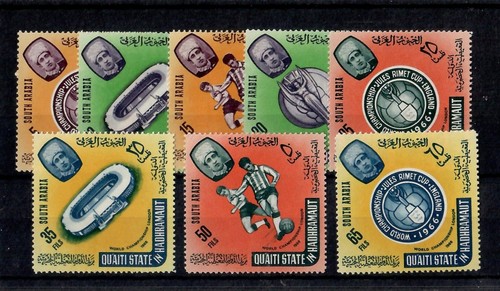 South arabia ati - qu'ati, 1966