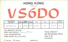 Ham Radio QSL/QSO VS6DO G3YEU