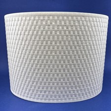 IKEA Alang 12” White Woven