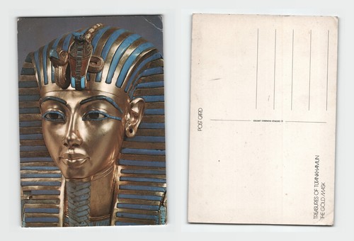 Postcard tutankhamun gold - postcard,