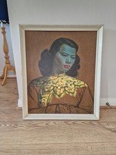 TRETCHIKOFF ORIGINAL VINTAGE 50's CHINESE GIRL GREEN LADY PRINT ON BOARD FRAMED