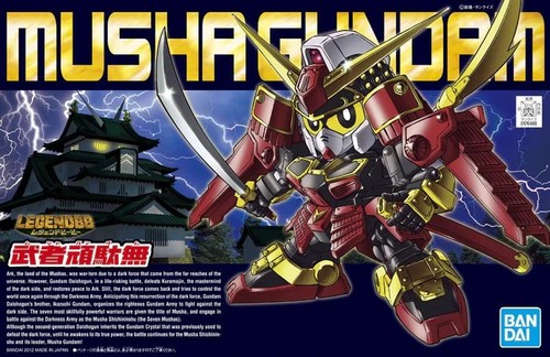 Senshi gundam model kits - sd,