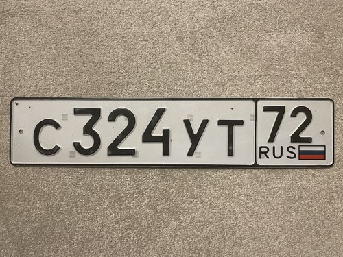 Number license plate russia - license,