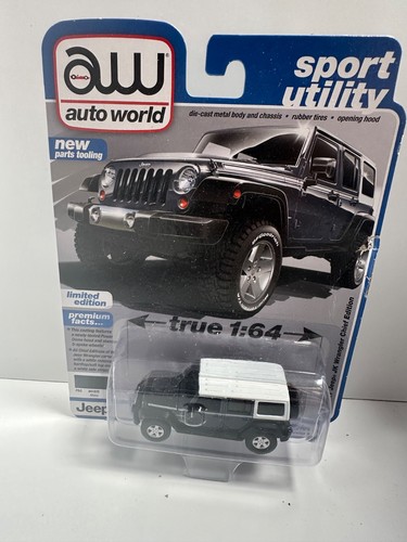 Auto world sport - sport, utility