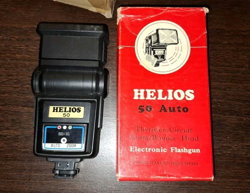 Helios auto zoom - 50, zoom/bounce