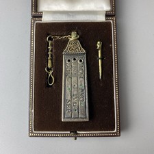 Silver Canterbury Pocket