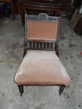 Vintage  Upholstered Armchair