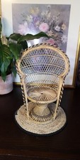 Mini Peacock Chair Wicker Fan-Back Rattan 16” Doll Plant Stand Decor