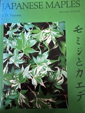 Japanese Maples by J.D. Vertrees (Hardcover, 1985)