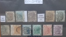Hong Kong QV stamps 1862+