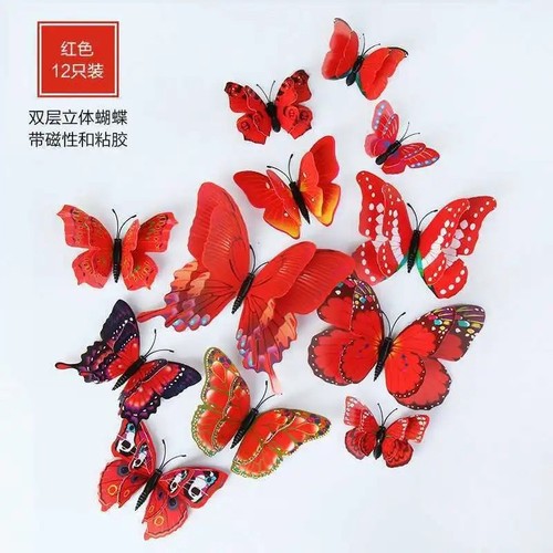 Pcs butterfly wall - 12,