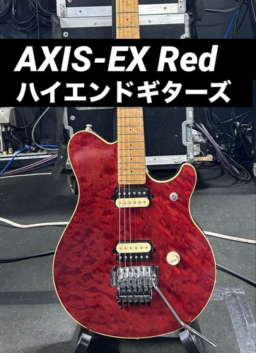 Music man axis red - man, electric