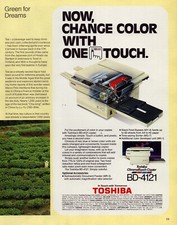 1985 Toshiba Photocopier Print