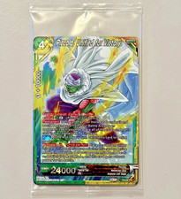 PICCOLO, UNIFIED FOR VICTORY