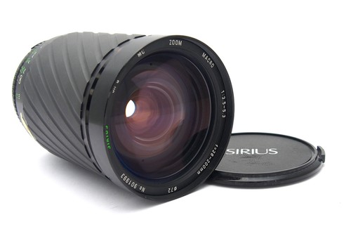 Nikon sirius 200mm - nikon, 28-200mm