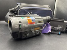 SONY HANDYCAM CCD-TR820E