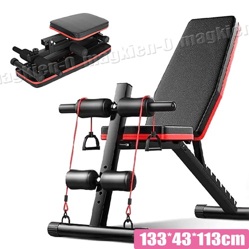 Adjustable sit weight bench - sit, up
