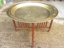 eastern brass benares folding