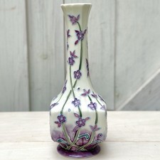 Old Tupton Ware Lavender