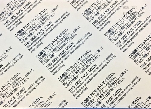Sony upc 510c color printing - upc-510c,