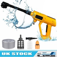 For DeWalt 18V DCPW550 Cordless Pressure Washer High Power Jet Wash Car Cleaner 