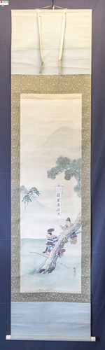 Hanging scroll japan - scroll,,
