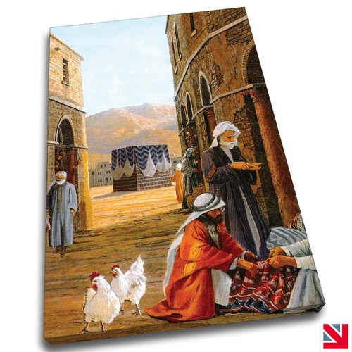 Kaaba old painting - painting, islamic