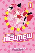 Tokyo Mew Mew Omnibus 1: 01 by