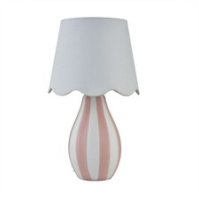 Modern Striped Bedside Lamp
