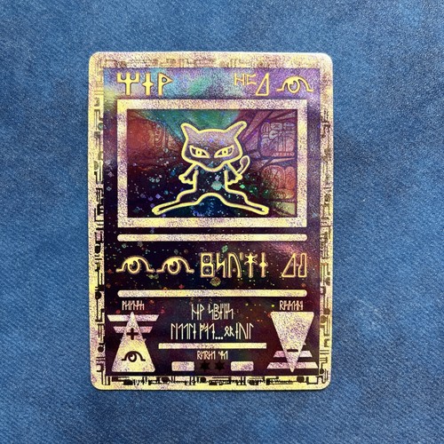 Pokemon card ancient mew - card, holo