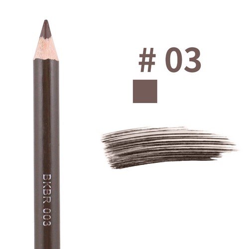 Professional eyebrow pencil - professional,