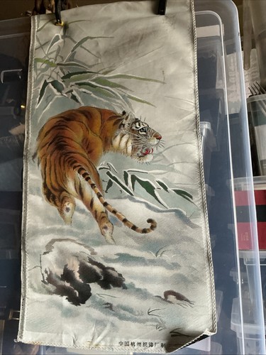 Vintage chinese silk - silk, screen