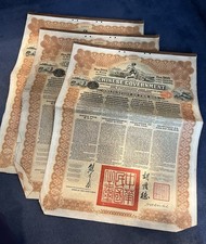 3 x £20 Chinese