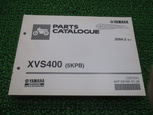 Yamaha dragstar 400 parts list - 400,