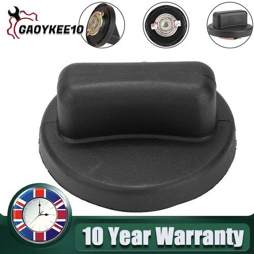 Petrol fuel tank filler cap - petrol,